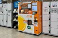 【福岡県福岡市】9月より天神駅中央改札口で350円生搾りオレンジジュース自販機IJOOZが稼働開始！