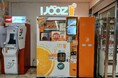 【豊橋市】豊橋駅ビル「カルミア」で生搾りオレンジジュース自販機IJOOZが稼働開始！