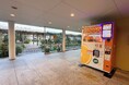 【福岡市】ＪＲ博多シティの屋上庭園で飲める！生搾りオレンジジュース自販機IJOOZが登場！