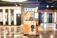【名古屋市中区】ついに大須エリアにも進出！！大須301ビルで100%生搾りオレンジジュース自販機IJOOZが稼働開始！！