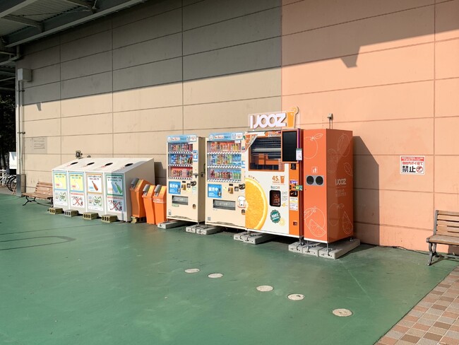 岐阜県初となる350円生搾りオレンジジュース自販機IJOOZ