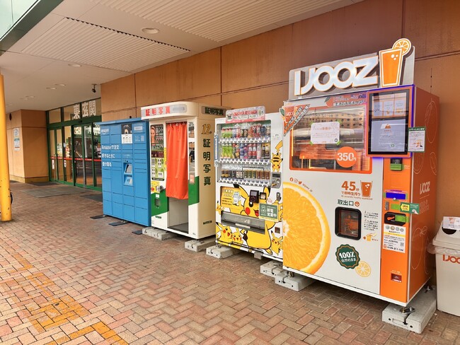 清洲市内初となる350円搾りたてオレンジジュース自販機IJOOZ
