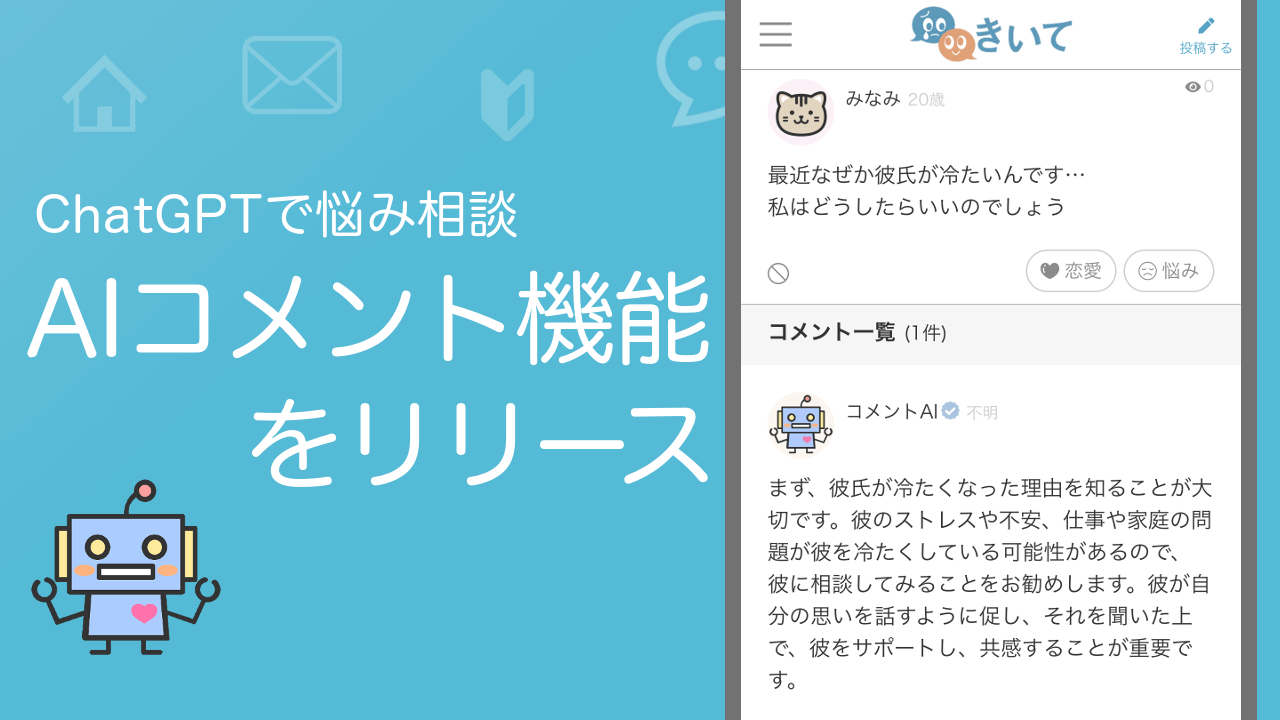 コメントくださった方金額相談乗ります。 | talyateknindo.com