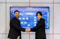【トレセン×Iterpro】戦略的パートナーシップの締結で、Iterproの独占ライセンスを取得