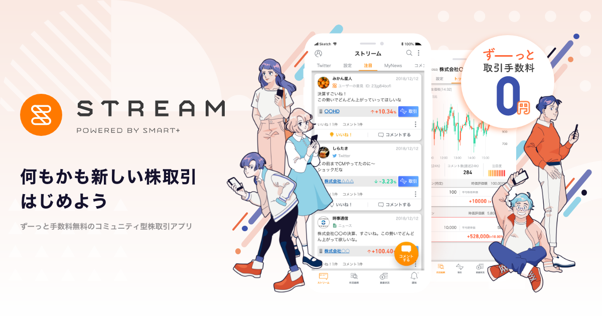D12138 82 580757 0