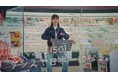 つま先立ち主婦・屋代まどかさんの半生を描いた、新WEB CM「大人の夢中に、エイ、エイ、ヨー!」篇 夢中(610)にちなんで、6月10日(火)より公開
