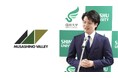 Musashino Valleyメンターの濱本隆太さんが信州大学の特任准教授に就任