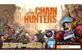 「Play & Earn」を掲げる新作Web3ゲーム『THE CHAIN HUNTERS』が本日正式リリース！iOS／Android版の配信開始。