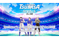 『キャプテン翼 -RIVALS- on LINE』が、LINEメッセンジャーを基盤としたミニDappポータルのローンチタイトルに採択!