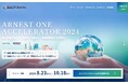 アーネストワン、〈みずほ〉によるアクセラレータープログラム「ARNEST ONE ACCELERATOR 2024」の開始について