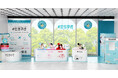 アモーレパシフィックの人生クッションに出逢うPOPUPイベントの詳細を発表!肌トーン診断やスタンプラリーなど運命を感じるお楽しみ体験に肌も心も躍らせて