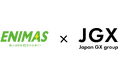 【エニマス×JGX】診断から省エネ施策・カーボンクレジット創出までワンストップ支援
