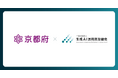 GUGA、京都府運営の学び直しサイト「KYO育tv.」内の『営業系職種DXスキル習得コース』にて生成AIパスポートガイダンス講座を実施