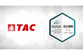 GUGA、資格試験・資格取得の情報サイト「資格の学校TAC」が企画・開発した講座を資格試験「生成AIパスポート」の試験対策講座として認定
