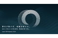 GUGA、⽣成AI時代の⼈的資本戦略に関する先進事例を表彰する「GenAI HR Awards 2025」開催、エントリー受付開始