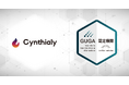 GUGA、法人向けの生成AI人材育成・定着化支援を行うCynthialyが企画・開発した講座を「生成AIパスポート」の試験対策講座として認定