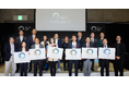 GenAI HR Awards 2025、全4部門の受賞結果を発表