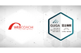 GUGA、「WEBCOACH」運営のアップグレードが企画・開発した講座を「生成AIパスポート」の試験対策講座として認定