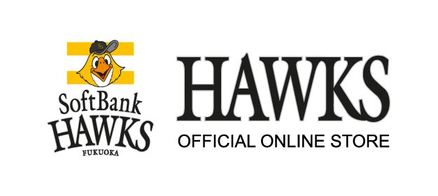 ホークス公式通販ショップリニューアルについて 福岡ソフトバンクホークス株式会社のプレスリリース