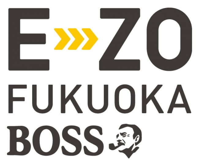 日本初が目白押し 福岡の新名所 Boss E Zo Fukuoka いよいよ あす7月21日 火 開業 福岡ソフトバンクホークス株式会社のプレスリリース