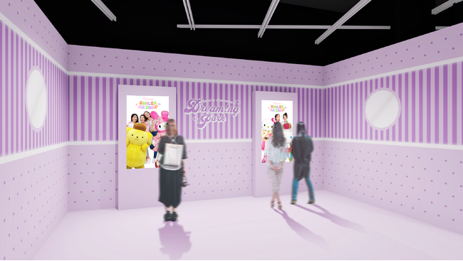 (C) 2023 SANRIO CO.,LTD. 著作（株）サンリオ