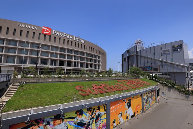 福岡PayPayドーム横の複合エンタメ施設。