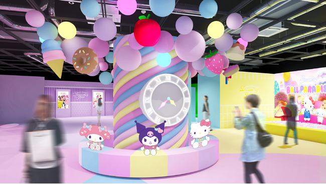 (C) 2023 SANRIO CO.,LTD. 著作（株）サンリオ