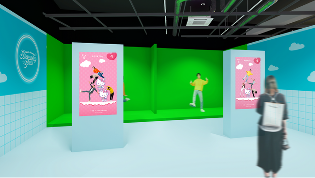 (C) 2023 SANRIO CO.,LTD. 著作（株）サンリオ