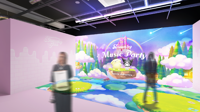 (C) 2023 SANRIO CO.,LTD. 著作（株）サンリオ