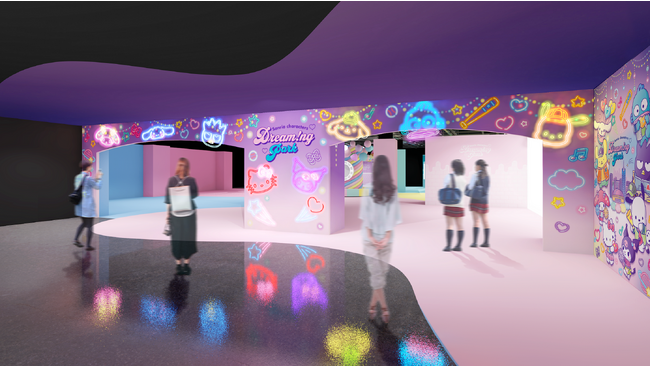 (C) 2023 SANRIO CO.,LTD. 著作（株）サンリオ