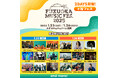 FUKUOKA MUSIC FES. 第3弾LIVE ACT 発表!