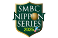 【福岡ソフトバンクホークス】SMBC 日本シリーズ 2025　みずほPayPayドーム開催第1戦 始球式・国歌独唱ゲスト決定！