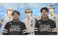 【福岡ソフトバンクホークス】松本晴投手・谷川原選手が「大『ダイヤのＡ actⅡ』原画展」福岡展に来場！開催は3月14日（土）まで
