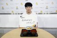【BOSS E・ZO FUKUOKA】「久留米立花うどん 恩想」が新規出店