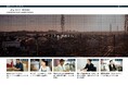 地域メディア『じもとわーく』をオープン!キャンペーン期間中4万円で取材・撮影・執筆をワンストップで提供します