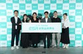 ESR|Apple新デバイスを便利にする新製品発表会