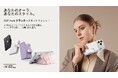 ESR｜新製品：女性のためにデザインされたMagSafe対応スマホウォレット、好評発売中！
