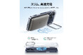 iPhoneを“長く美しく使う”に対応。ESR、黄ばみにくいMagSafe対応クリアケースを発売