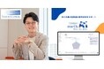 【1業種1社限定(申込〆:25年8月末)無償モニター企業を募集中!】生成AIチャットログの“可視化・評価”を実現!miibo社との連携可能なBIツール『meikAI(明快+AI)』を正式リリース