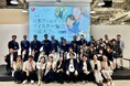 スポーツがつなぐ、女性の健康と未来へのヒント「第2回 日本フェムテックマイスター®協会 学術大会」開催。