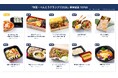 時代が選んだ“惣菜・弁当の逸品” ランキングTOP10発表