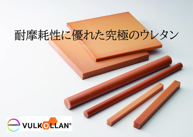 高性能フィルターの展示3 Dプリンター造形品の展示