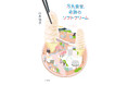 東日本大震災、コロナ禍を経て、なおもそこにあり続ける地元のシンボルの大食堂には、切実な思いを持つ人がやってくる。「……もう一度、会えて良かったね」実在する大食堂から生まれた山本悦子の極上のファンタジー