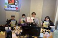 【不登校支援】渋谷区のラジオ放送に出演しました!