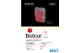 モレスキンとモレスキン財団による巡回展『Detour』が、21_21 DESIGN SIGHTギャラリー 3で開催