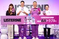 リステリン®ブランド刷新と新商品「超マイルド」を発表チョコレートプラネットがブランドアンバサダーに就任、新Web CM 初公開・公開収録を実施