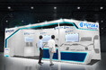 「人とくるまのテクノロジー展 2026」 横浜・名古屋へ出展　株式会社ユタカ技研