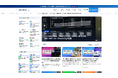 AI用語115語・ツール30本・導入事例を1サイトに集約——無料メディア「AI産業通信」公開