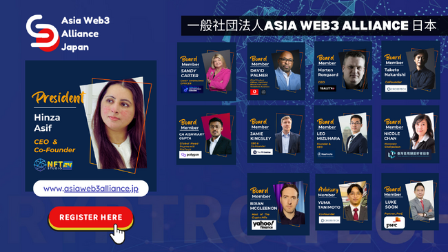 - 提供：Asia Web3 Alliance Japan