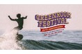 DUKE KAHANAMOKU (デューク・カハナモク)GREENROOM FESTIVAL’25 出店決定!